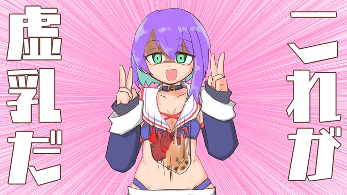 感情が豊かな御方  
