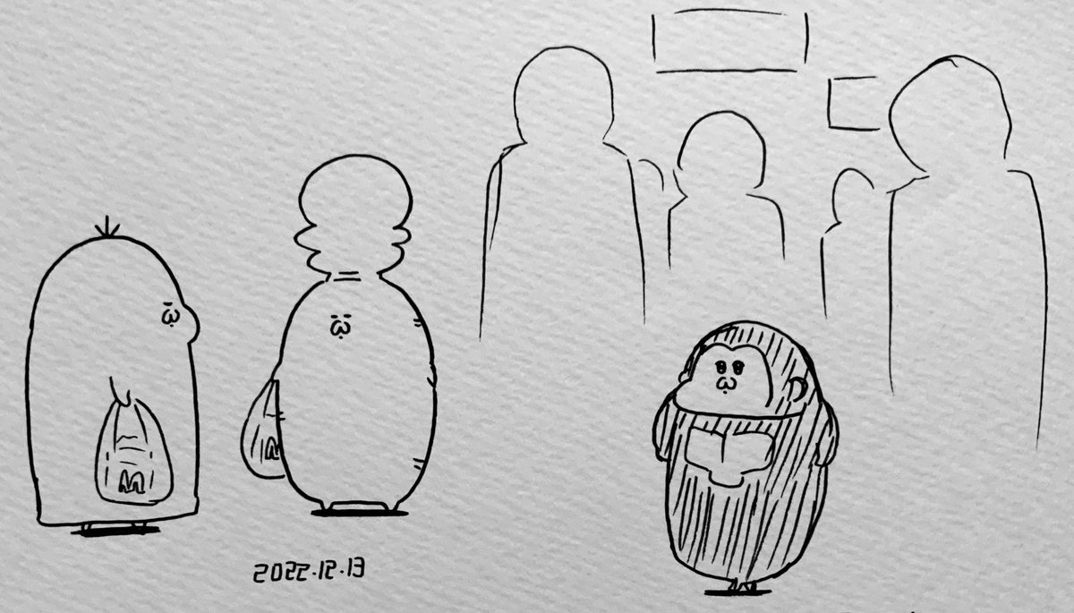 すれ違っていた幼少期のシティゴリラ 