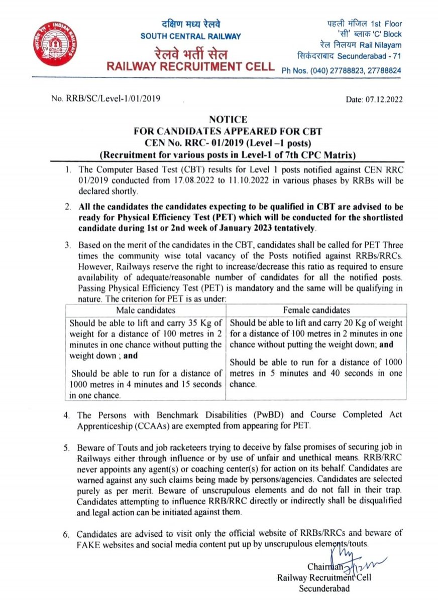 100th_Million's tweet photo. They have loosen all Respect to be called as Government..
Exam Almost after 4 long Years..
Physical PET ki date 3 jan se..&amp; RESULT ab tak nahi..
Illogical Gov.,
@AshwiniVaishnaw @RailMinIndia 
@RailwaySeva @IRCTCofficial @RailwayNorthern @Central_Railway 
#declare_groupd_result https://t.co/PlD3P9z6ZE