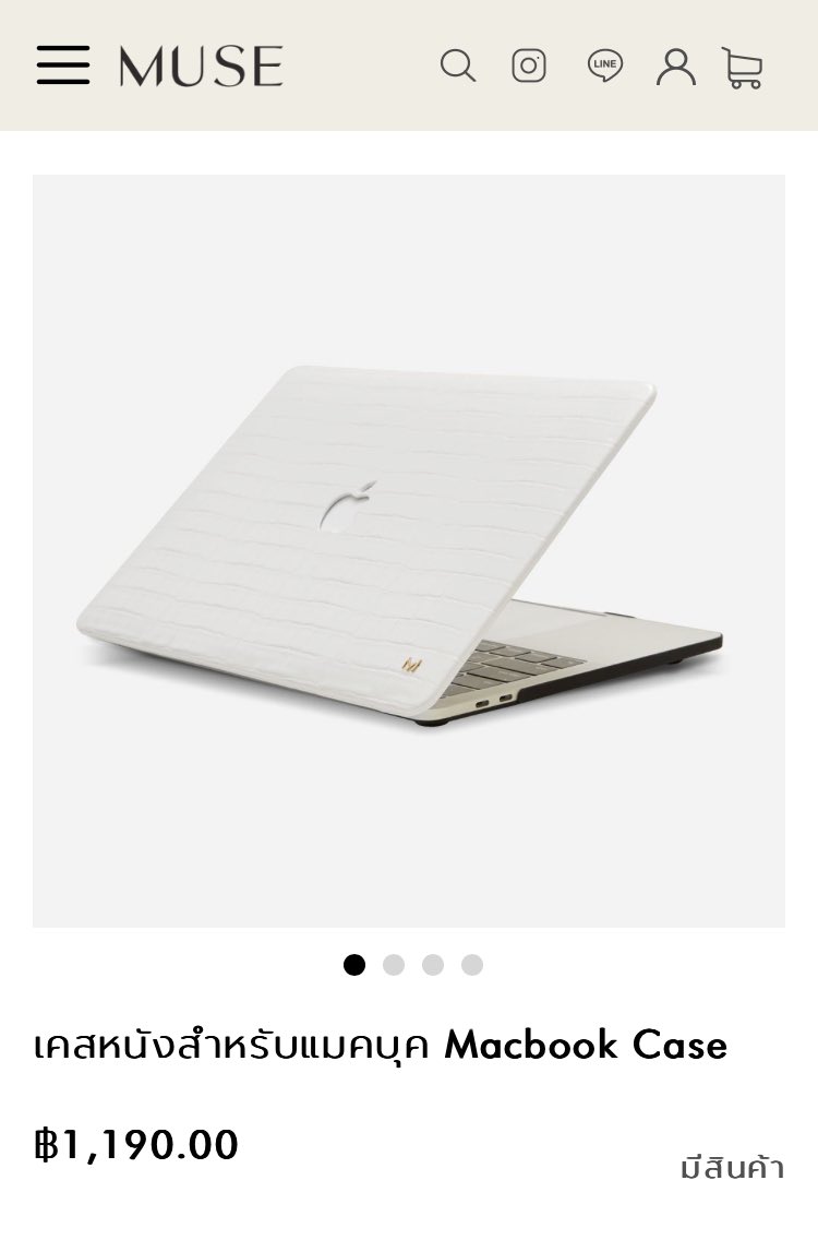 KhDaeng's tweet photo. 💻ส่งต่อเคส MacBook รุ่น Air 13-inch (2018-2020) เค้าซื้อมาผิดรุ่น ยังไม่ได้ใช้ใหม่แกะกล่อง แค่ลองเทียบ เคสสีขาว คลีน เรียบหรูดูแพง 
•ผลิตจากหนังวีแกน ลายจระเข้ ผิวนูน กันรอยขีดข่วน เคสคลุมรอบตัวเครื่องระบายความร้อนได้ดี♡

✿ราคา 𝟴𝟵𝟬 ฿ ส่งฟรี🚚

#เคสไ��โฟน #MacBook #iPhone https://t.co/7CypgQ9grq