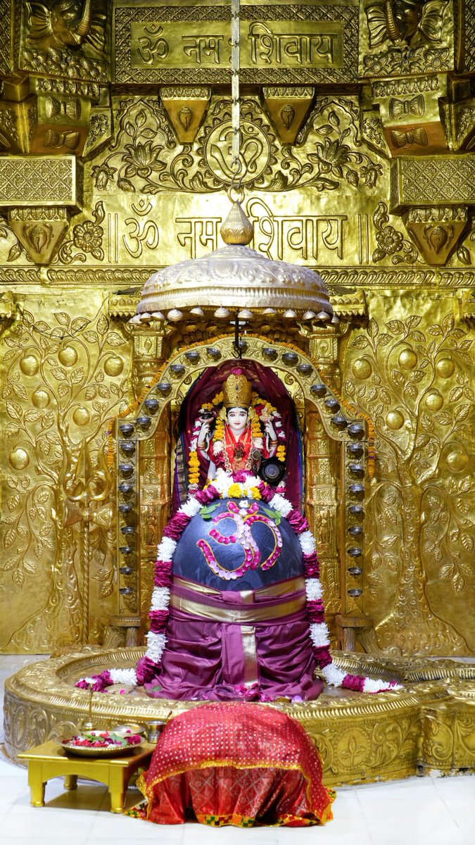 DilipsinhSo's tweet photo. હર હર મહાદેવ https://t.co/FqFjDQWZzG