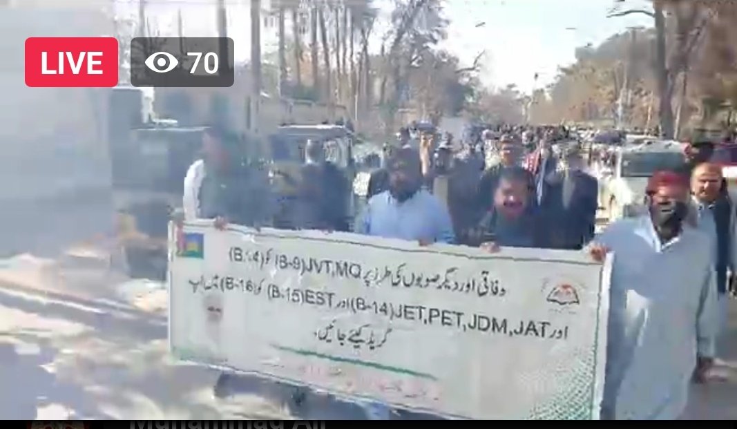 niaz_khetran's tweet photo. @AQuddusBizenjo @marripti @MalikSikandarK2 @Senator_Baloch @aghabnp @PaBalochistan @CMOBalochistan @cs_balochistan @swsenfhr @EduBalochistan @SecondaryEduca2 @EduMinistryPK https://t.co/YdzgyMfHnR