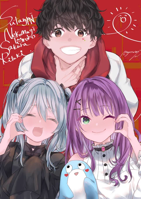 スタンミさんとろろちゃんりっちゃんのわちゃわちゃしたやり取り楽しかった&和みました! #リツキあーと #とろろあーと 