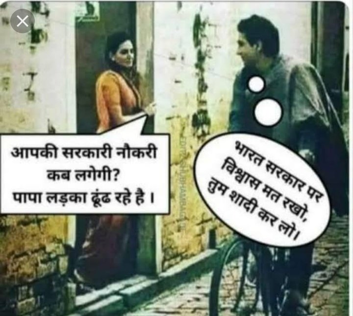 Raaajgautam1997's tweet photo. no more patience left.!!... we want our results 😢😢🤔 
@RailMinIndia @AshwiniVaishnaw
@narendramodi @rashtrapatibhvn
@PTI_News 
#declare_groupd_result
#declare_groupd_result https://t.co/38h5q7AmBt