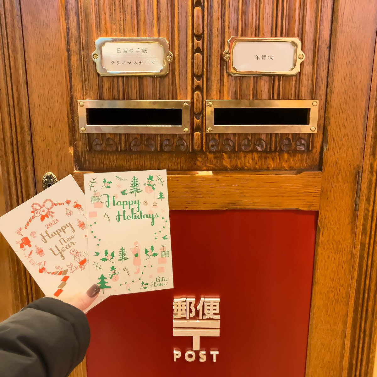 sarada_log's tweet image. このイベント企画、すごい。
①写真撮影が無料
②撮影写真の年賀状作成が無料
③オリジナル切手が無料
④オリジナルハガキが無料

大切な人に手紙をとのこと。思わずどこ企画か聞いた。
#andpost #代官山 #蔦屋書店
andpost.jp/project/news/0…