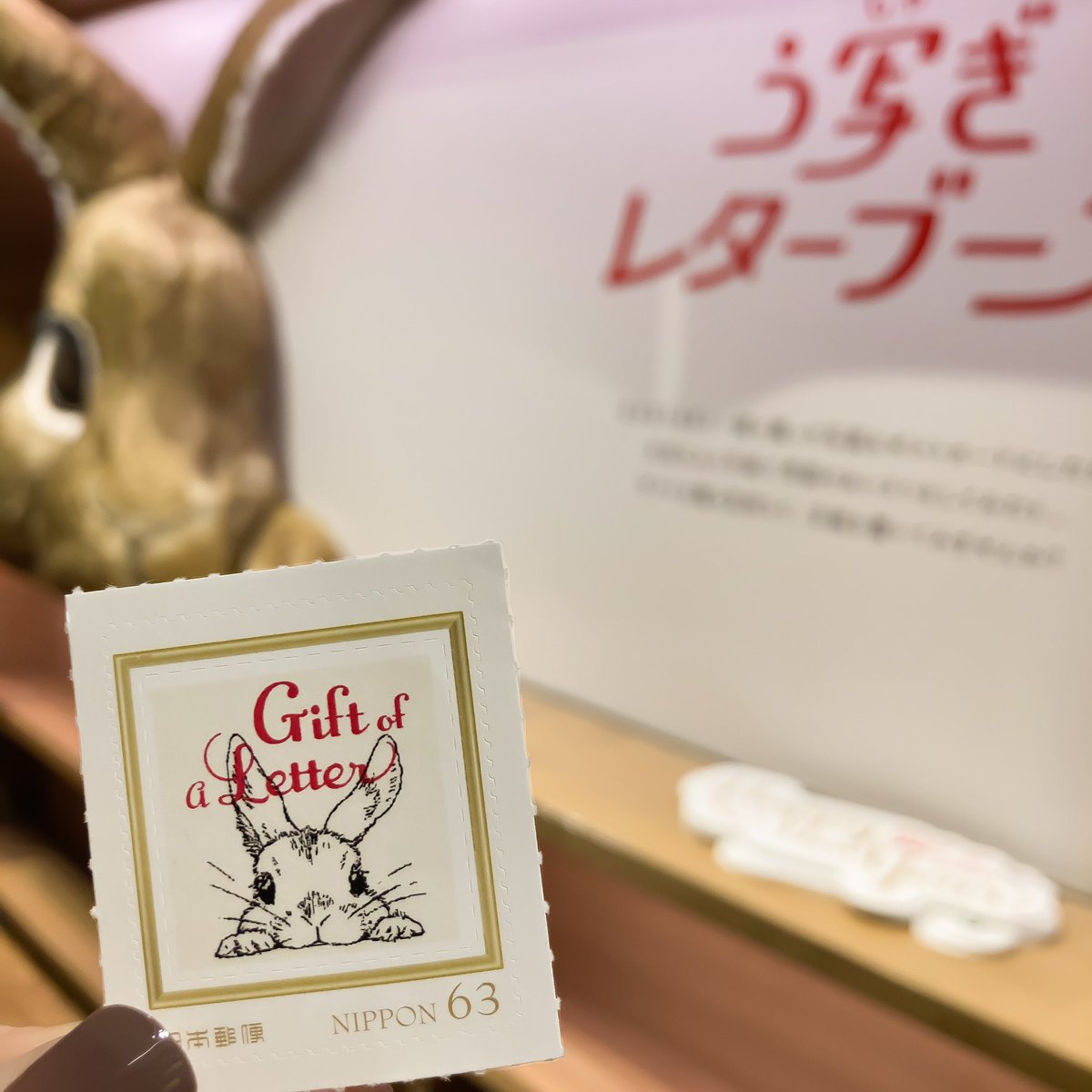 sarada_log's tweet image. このイベント企画、すごい。
①写真撮影が無料
②撮影写真の年賀状作成が無料
③オリジナル切手が無料
④オリジナルハガキが無料

大切な人に手紙をとのこと。思わずどこ企画か聞いた。
#andpost #代官山 #蔦屋書店
andpost.jp/project/news/0…