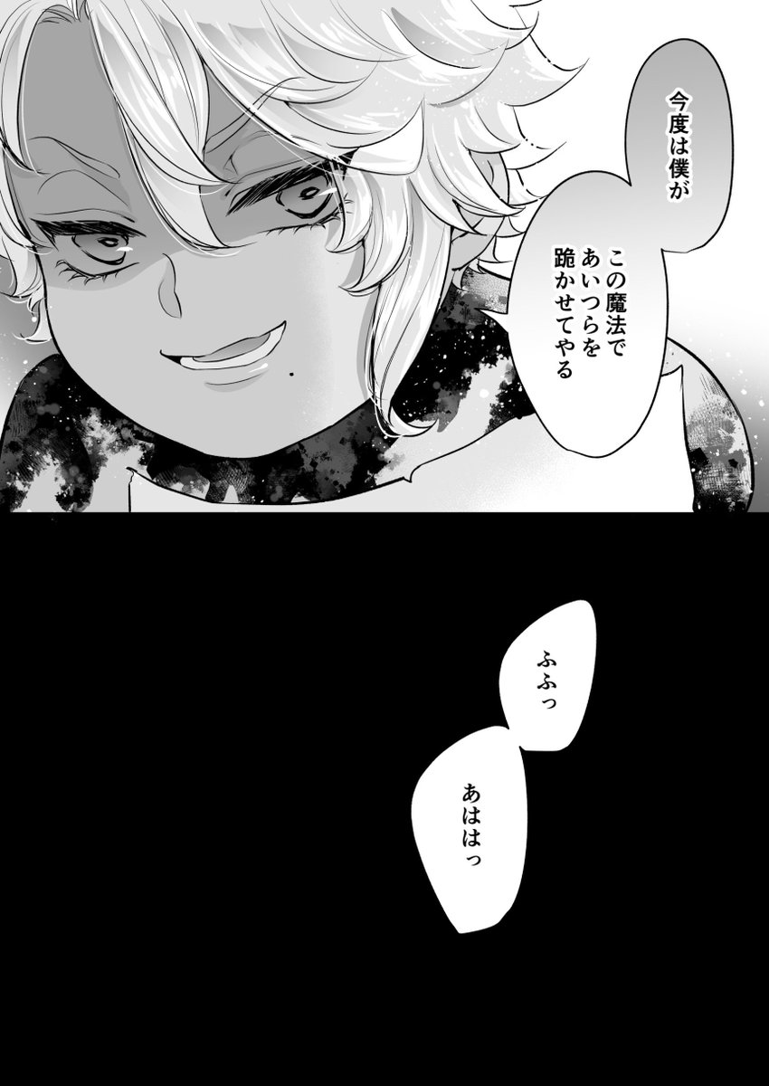 (3/4) 