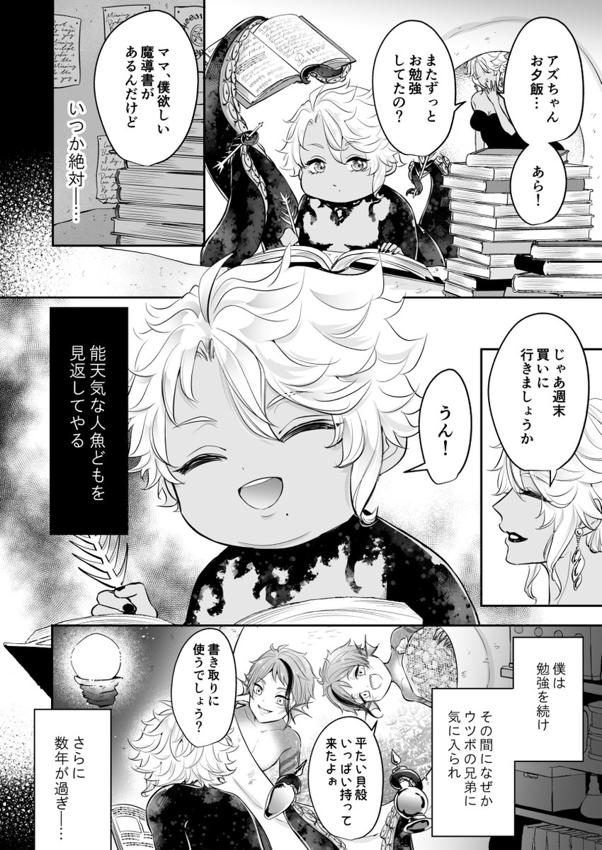 (3/4) 