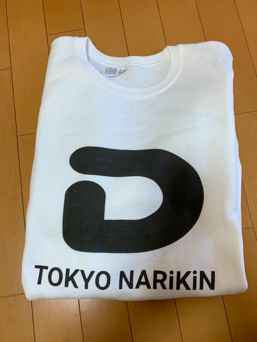 Kan_BiSH_GANG's tweet photo. こんばんBiSHですッ('ω')
サビのみ耳コピしてみましたッ(- -;)
合ってるか分かりませんッ( ;・᷅-・᷄ )
カポ2ですッ!!
初めフザけましたッ꜀ (゚∀。) ꜆
#bish
#callmeagain
#ギター動画
#松隈ケンタ さん
#あってますか??
#東京成金 スウェット
#清掃員と楽しみたい https://t.co/lle9VoD9ea