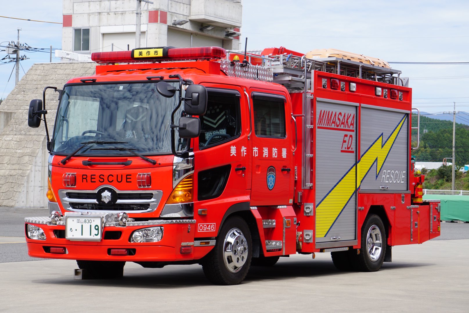 消防車 ヤトミン Minicar 1/66 Hiace Fire Command Vehicle Tokyo Fire