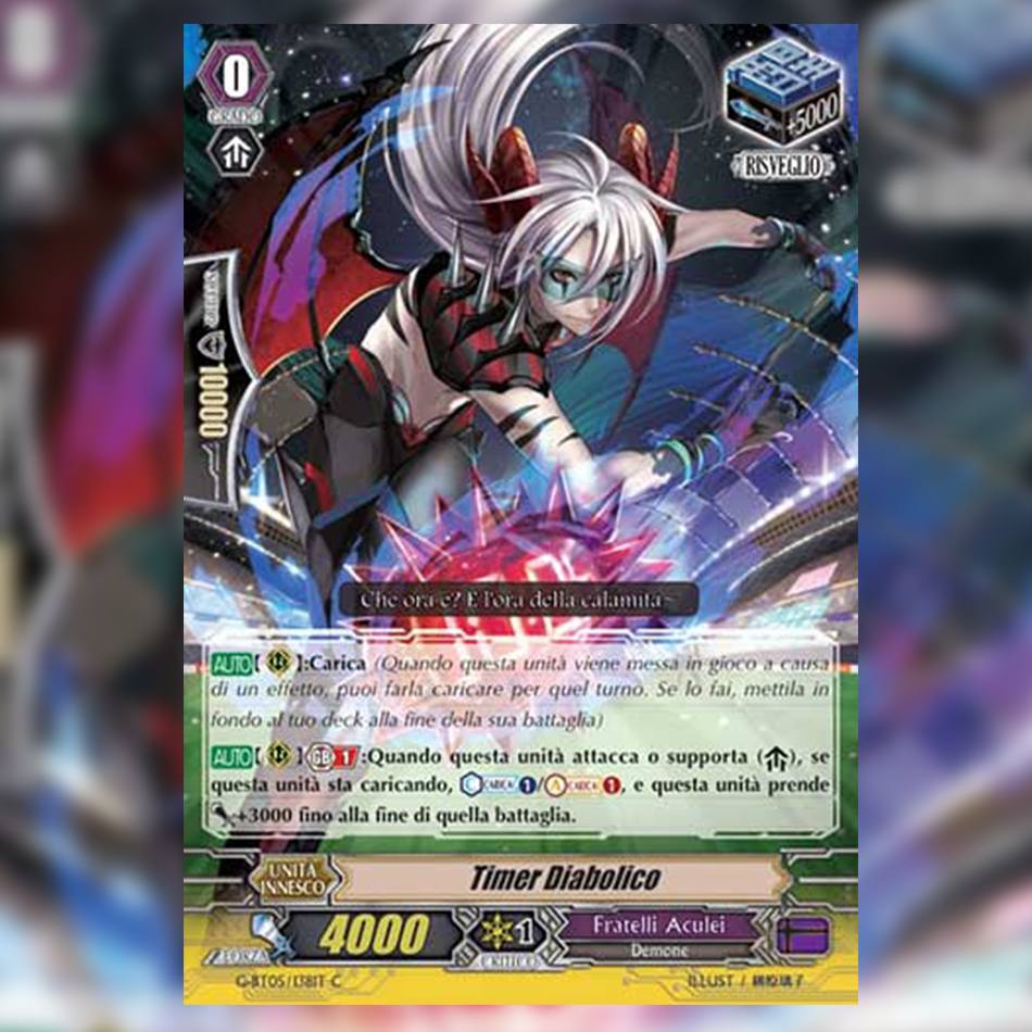 cfvanguardit's tweet photo. Questo Grado 0 con Forza 4.000 non può mancare nel tuo mazzo Fratelli Aculei! 

La carta di oggi è "Timer Diabolico". 

#cfvanguard #GBT05 #FratelliAculei https://t.co/CzrE8w3nZt