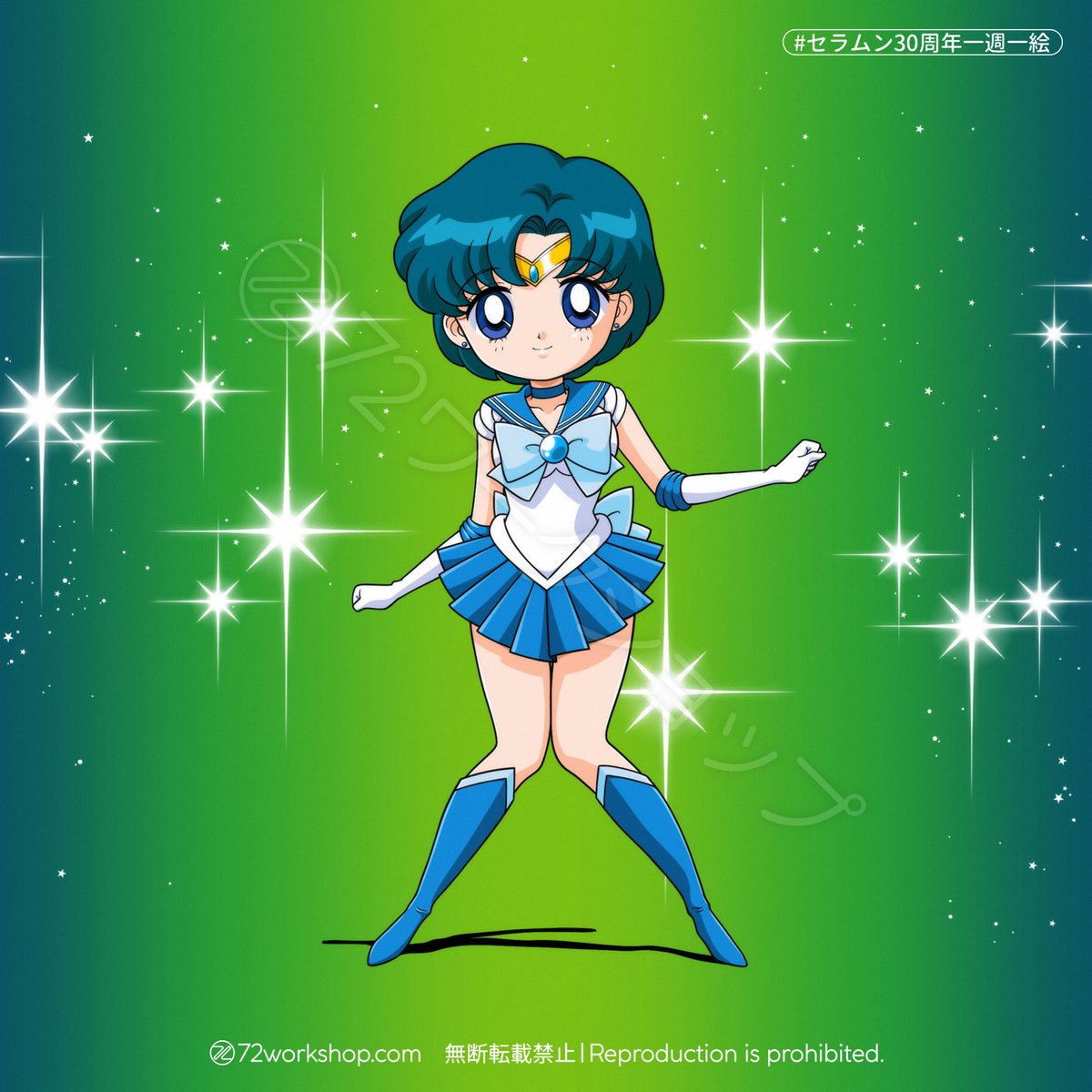 Sailor Manga on Twitter "One of our FAVE Sailor Moon artists 💘"