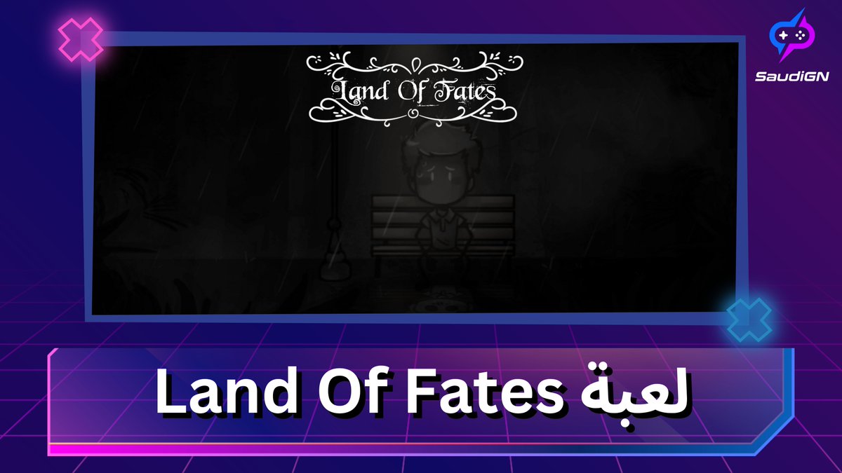 لعبة Land Of Fates من تطوير <a href="/TheLegend_Dev/">TheLegendDev</a> و هي لعبة تمزج بين عناصر الرعب والخيال.

صبي ضائع في أرض الأقدار ، حيث الظلام و الألم يخيمان على العالم ، و دور بطلنا هو البحث عنه و العودة معه الى المنزل حياً

تابع الثريد