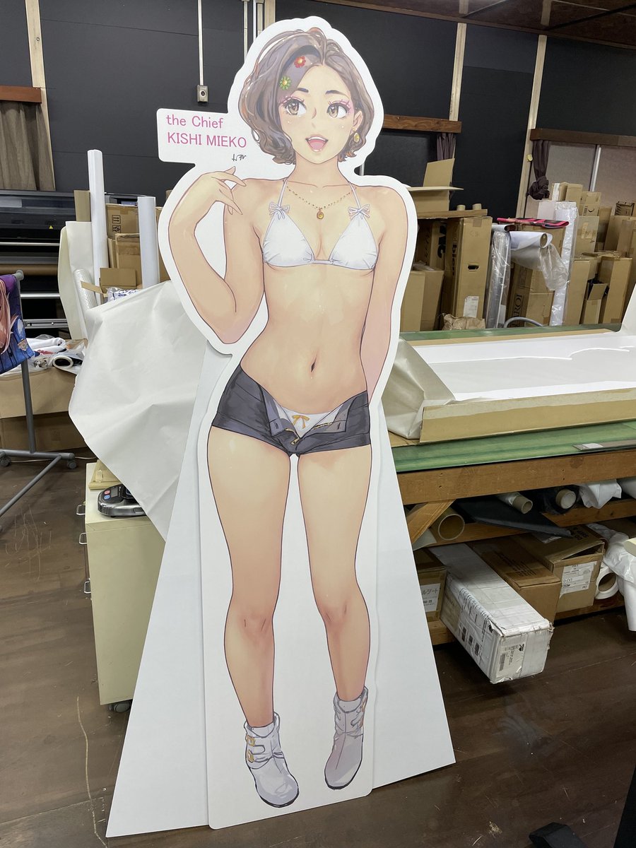 カラフルブレインさん製コミケC101展示用岸見栄子・等身大パネルできたっぽい💝でかい。 