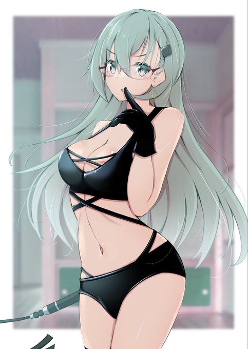 メガネ鈴谷良き😋 