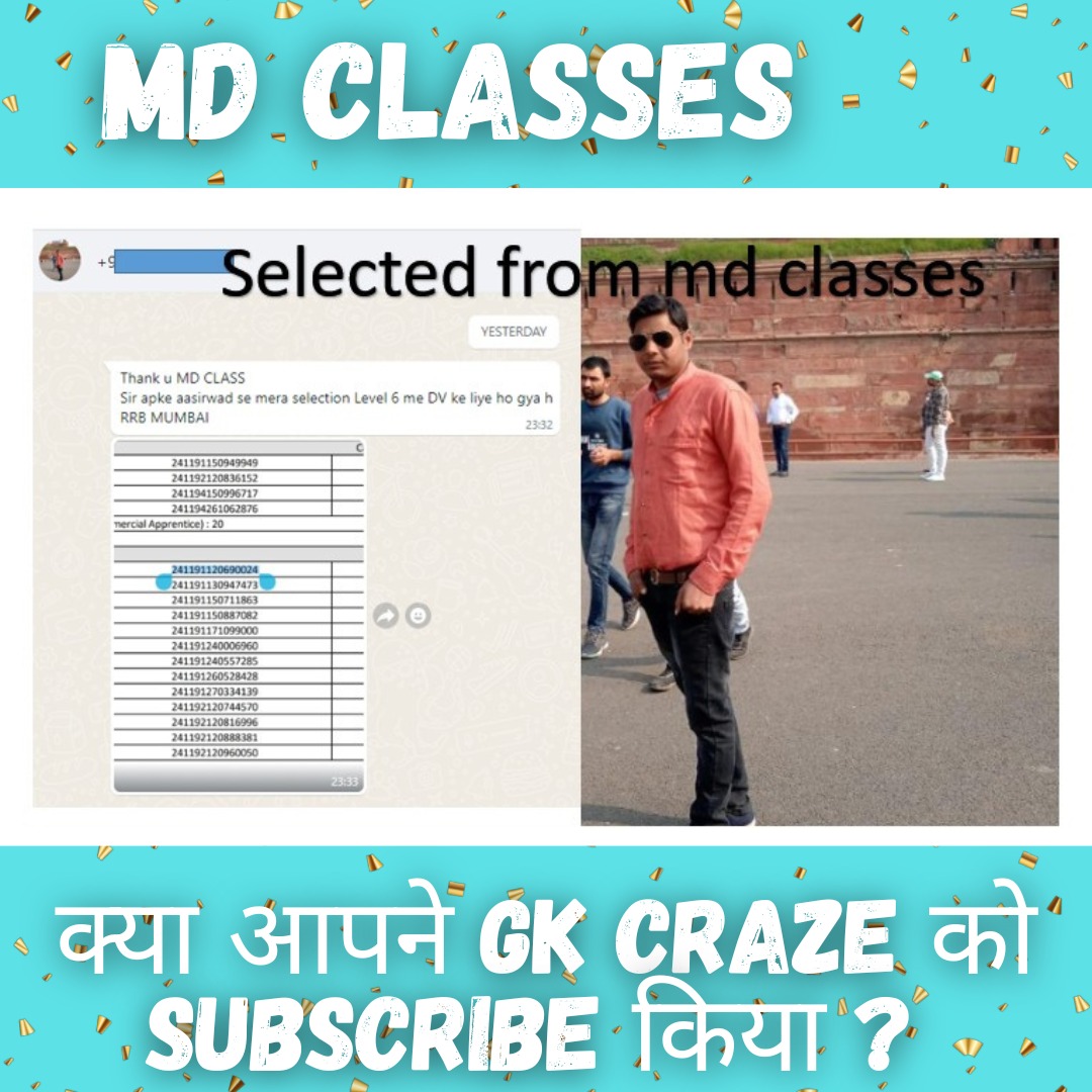 ClassesMd's tweet photo. Link-https://t.co/3BK2CAS8SN Subscribe India's Top YouTube Channel For Railway Exams
#trending #trending_post #success #job #railway #railway_exam #youtubechannel #viralvideos2022 https://t.co/SLlqOUwXyn