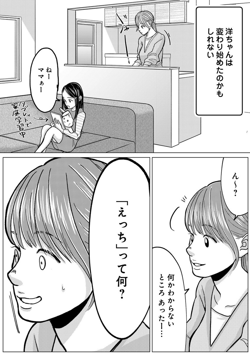 (5/8) 