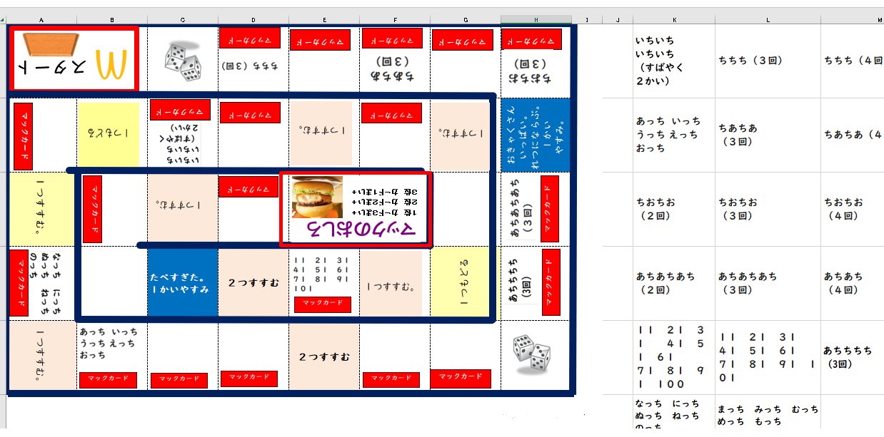 たけし2 0 Himawarism Twitter