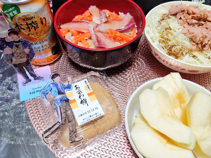 リンゴ8日目 