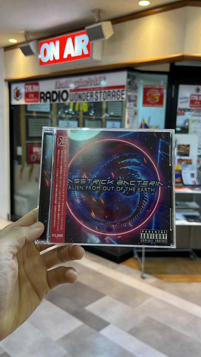beerman0403's tweet photo. HEAVY METAL ROMNCE
今週のゲストはKASSTRICK BACTERIAのKasstrick Shown @KasstrickShownさん！

世界を股に掛けるインダストリアル•ロックバンド！！

お願いします！
#maverick #lucisortus #heavymetalromance #kasstrickbacteria https://t.co/jtYH00AeMW