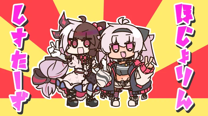 マリカ本戦もゲームる?ゲームる!#マオのお絵描き帳 #絵こころ #れなの鳥っくあーと 