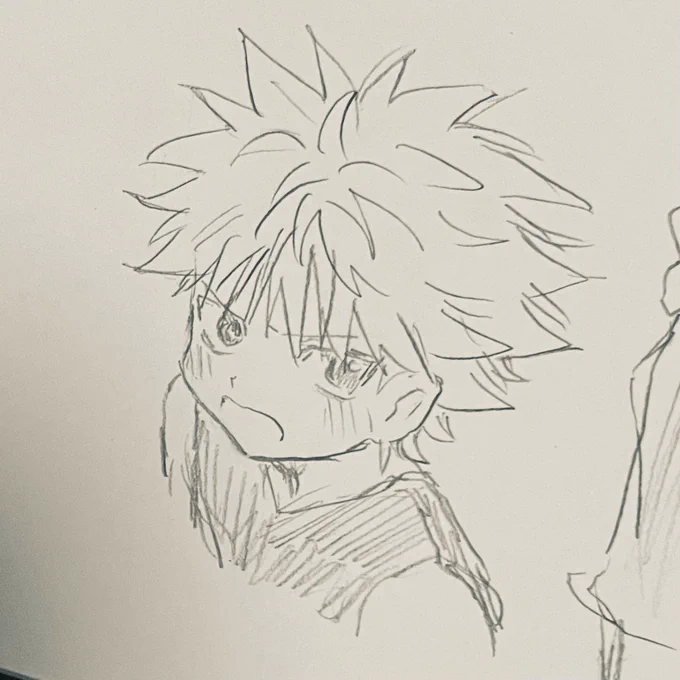 おふでならし 