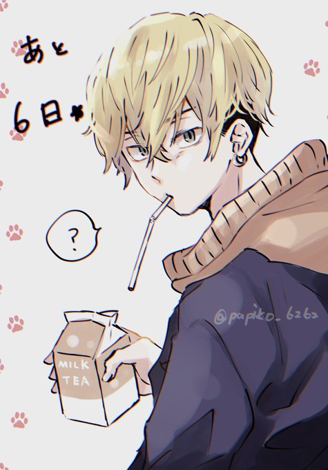 #千冬バースデーカウントダウン2022
千冬の誕生日まであと6日🎁💕
合同カウントダウン初参加させてもらいました✨✨
明日はらぴちゃんです!お楽しみに💓 