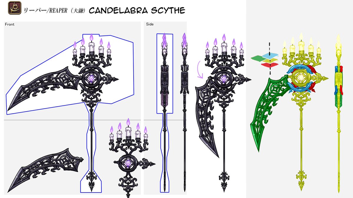 now that the reaper and sage weapon design contest results are out, here are some of my submissions lol (if you can't tell, i really wanted serpent of ronka sage weapons LOL)