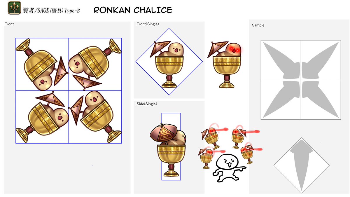 now that the reaper and sage weapon design contest results are out, here are some of my submissions lol (if you can't tell, i really wanted serpent of ronka sage weapons LOL)
