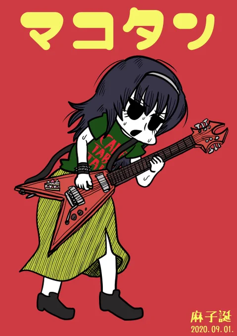 #お前らガルパンの最初の推し誰だよ初めて観たガルパンはTV版だったんだけど、その時は麻子さんが好きだったな。もう9年前か… 