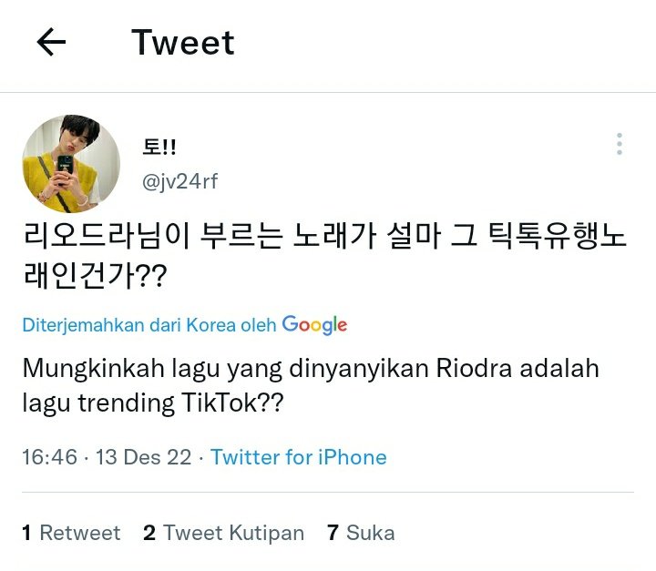 dududuso's tweet photo. Knetz reaction setelah lyodra perform 💚💚

#LyodraInAAAJapan #AAA2022 https://t.co/VR99yrfRnr