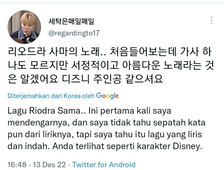 dududuso's tweet photo. Knetz reaction setelah lyodra perform 💚💚

#LyodraInAAAJapan #AAA2022 https://t.co/VR99yrfRnr