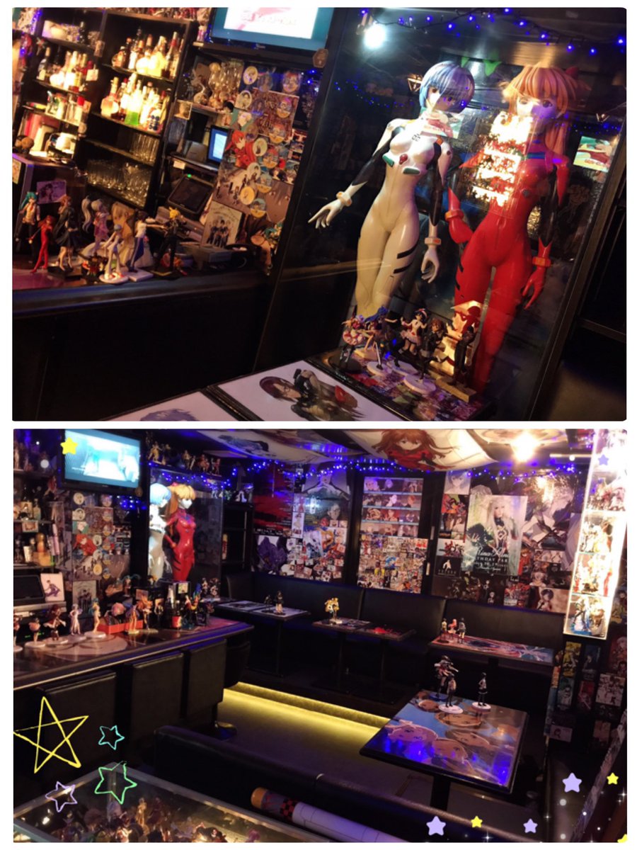 777_Ayanami_'s tweet photo. 名古屋にある #アニソンバー綾波 の
店舗アカウントです😊🌟

アニソン、エヴァンゲリオン、コスプレをコンセプトにしたバーです🎤🎵

460-0008　
愛知県名古屋市中区栄4-21-23　
ライオン進光ビル４F
20:30〜翌5:00

女性スタッフ募集中✨
詳細はアメブロをご確認下さい💛

https://t.co/UL8XRPZKXW https://t.co/1OtstovUCI
