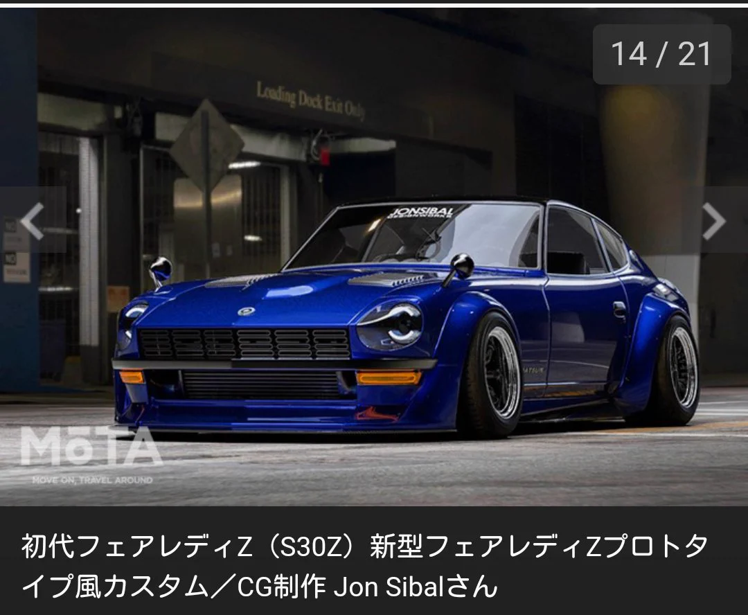 頭文字DAC公式 on X: 