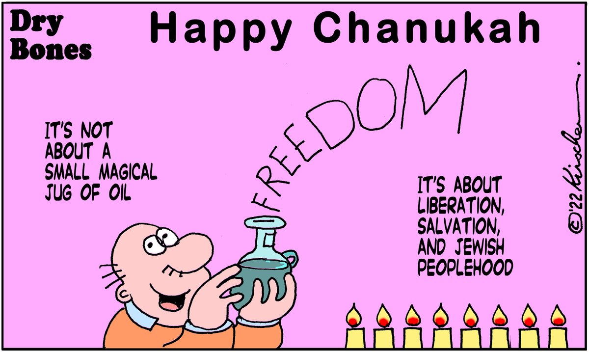 drybonescartoon's tweet photo. The first night of Chanukah in 2022 will be Sunday evening December 18. Have a Happy Holiday!

#Chanukah #Hanukkah #holidayseason #holidays #Jewish https://t.co/1krMAcLARZ