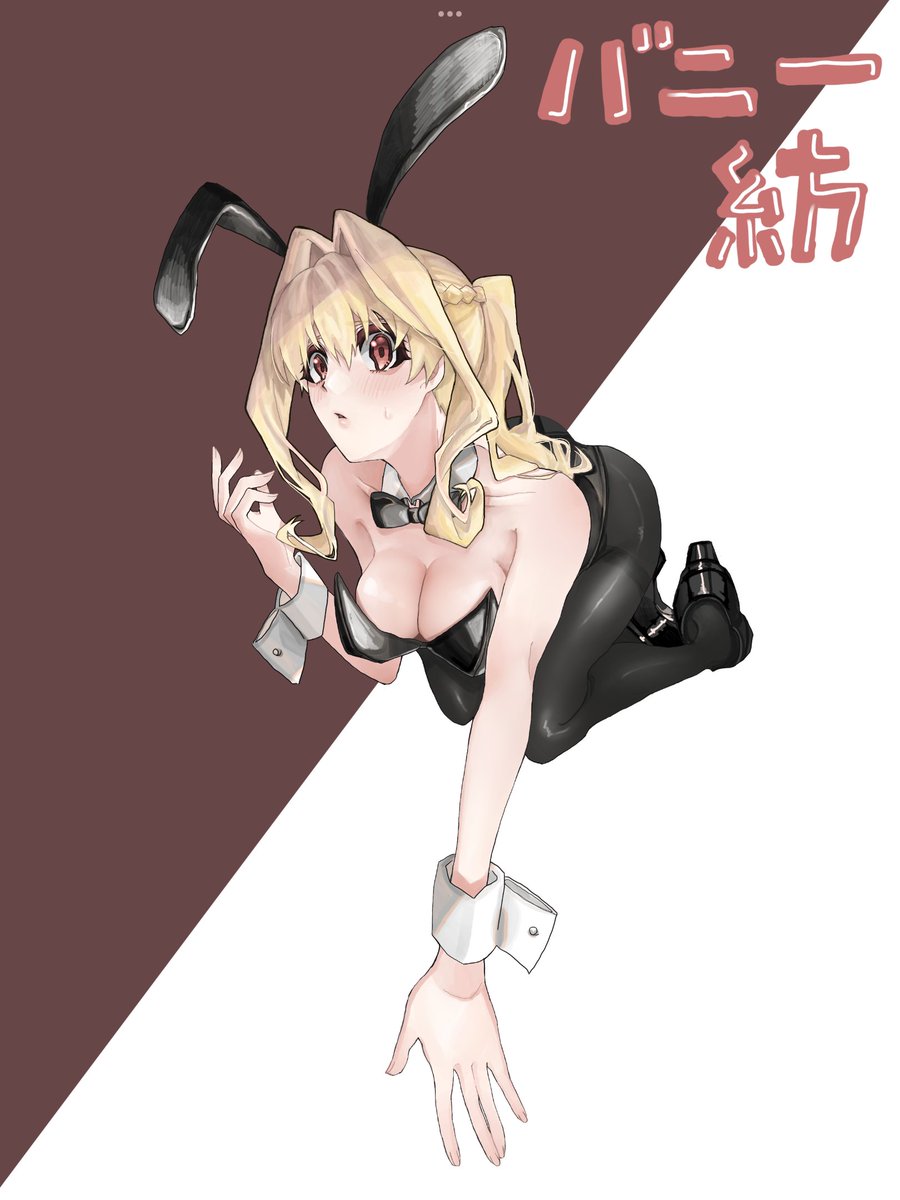 小鳥遊のTwitterイラスト検索結果。