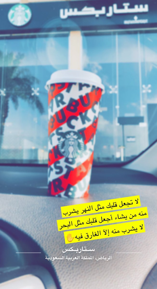 Talal7t7's tweet photo. مساءالخير #اليوم_العالمي_للحب https://t.co/Voe3HOLmR0