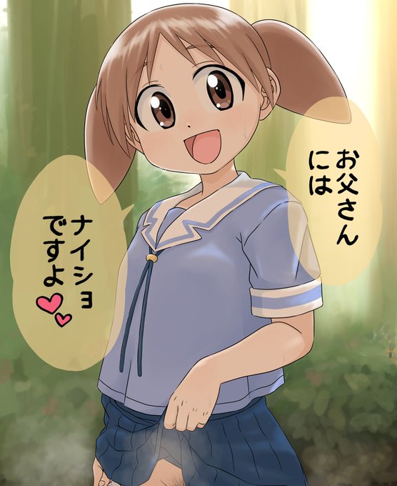 ちよちゃん(過去絵修正) 