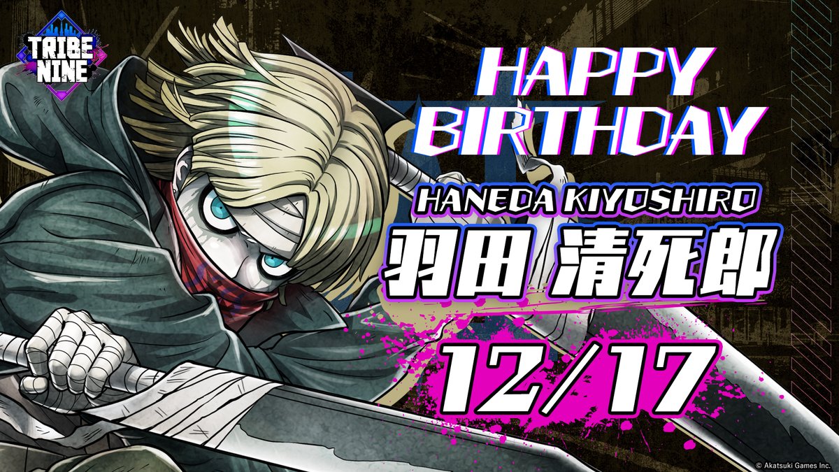 ╭━━━━━━━━━╮ 🎉 ℍ𝕒𝕡𝕡𝕪 𝔹𝕚𝕣𝕥𝕙𝕕𝕒𝕪