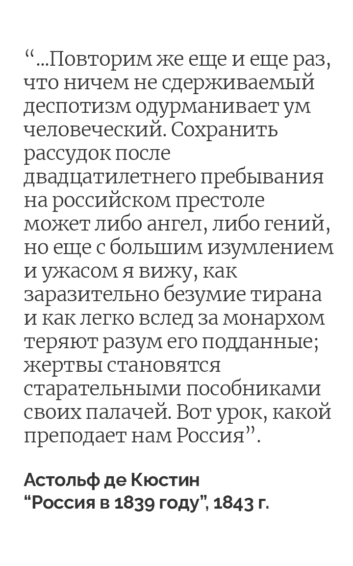Рустем Адагамов (@adagamov) on Twitter photo 