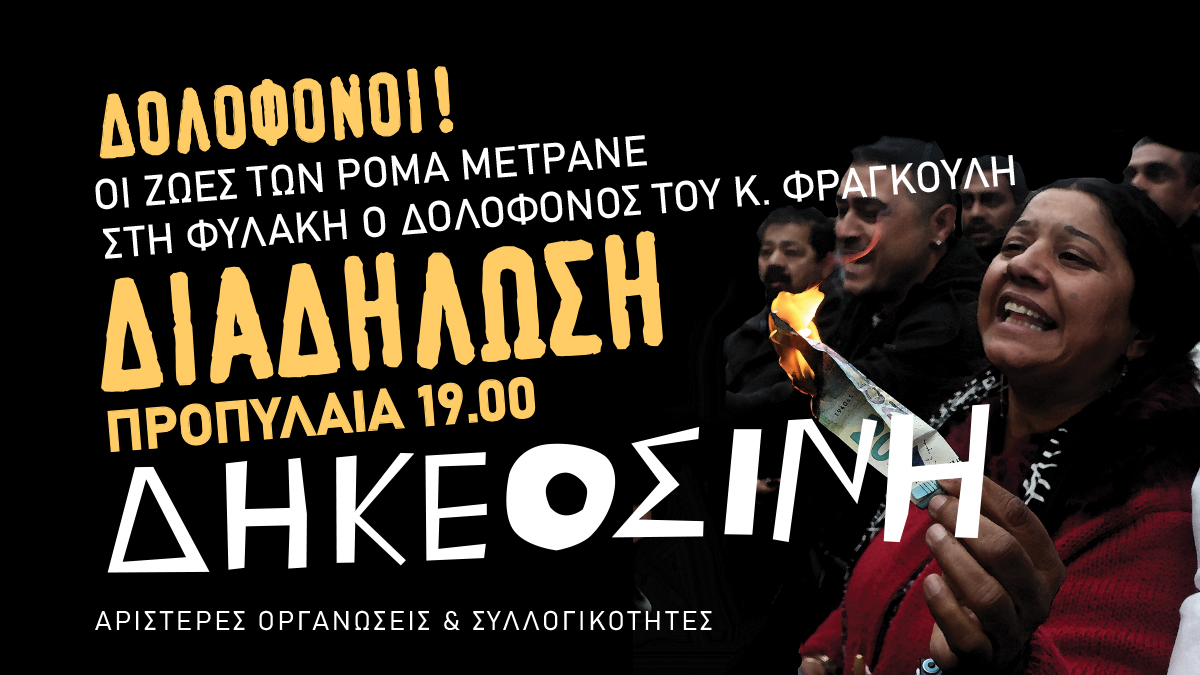 antistachef tweet media