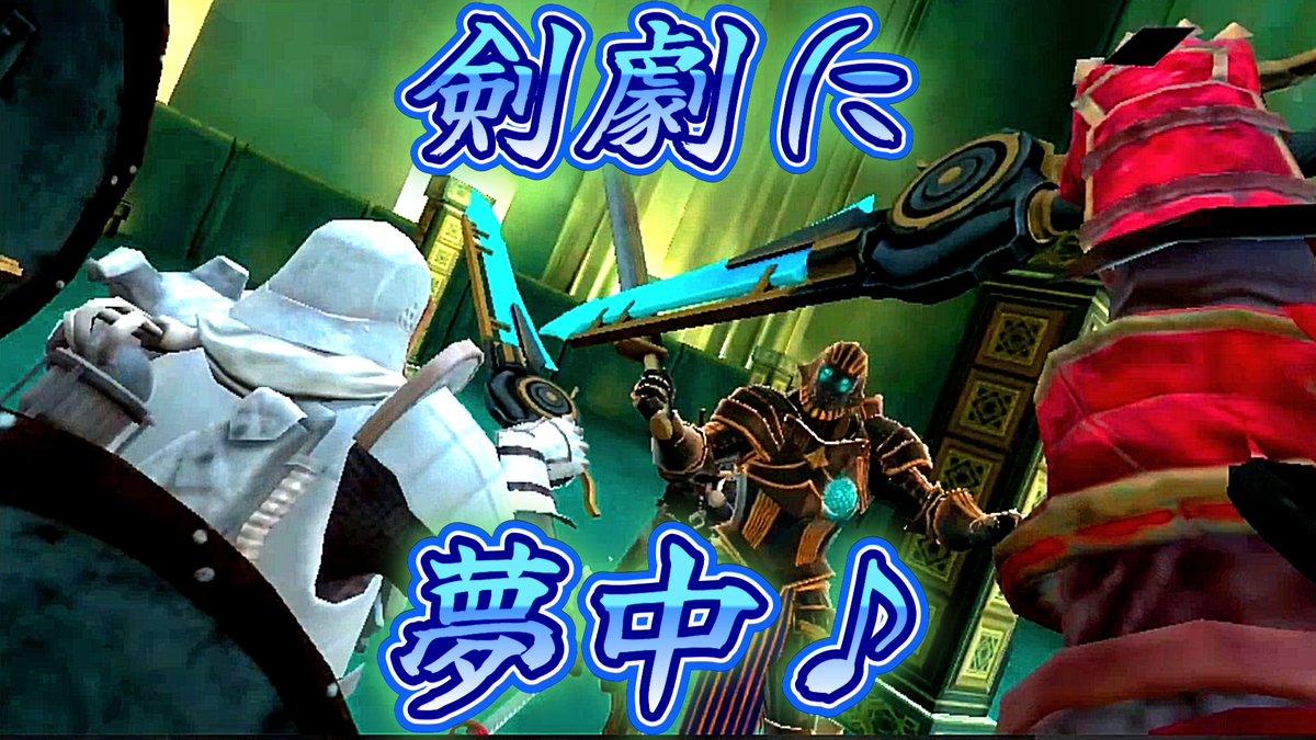 goldinnko's tweet photo. 【SWORDS of GARGANTUA】
で夢中になってソードを振り回し
どんどん自宅の壁に指をぶつけ
その度に悲鳴をあげる😭

本当に「骨の折れる(そうになる)」
ゲームやわぁ…

#ゲーム #VR #MetaQuest2 #SWORDSofGARGANTUA https://t.co/JVgvC4OU3n