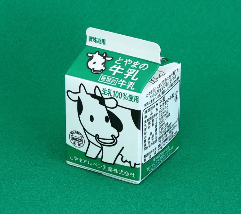 Fj2f8HEVIAInOQk?format=webp&