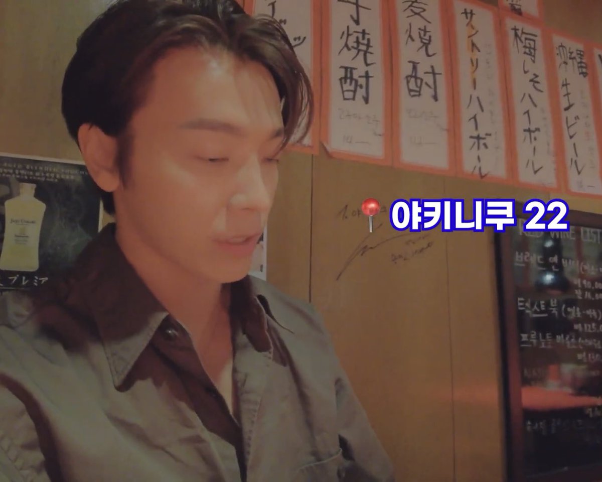 8__day's tweet photo. 이동해 모르는게 없는 거 넘 웃김..

뉴 별명 "운동해"
엘프들 반응 "어리둥절"
맛집 장소 표시 "📍"
요즘 도는 거 "빤히..." https://t.co/SC6LVoWRGG