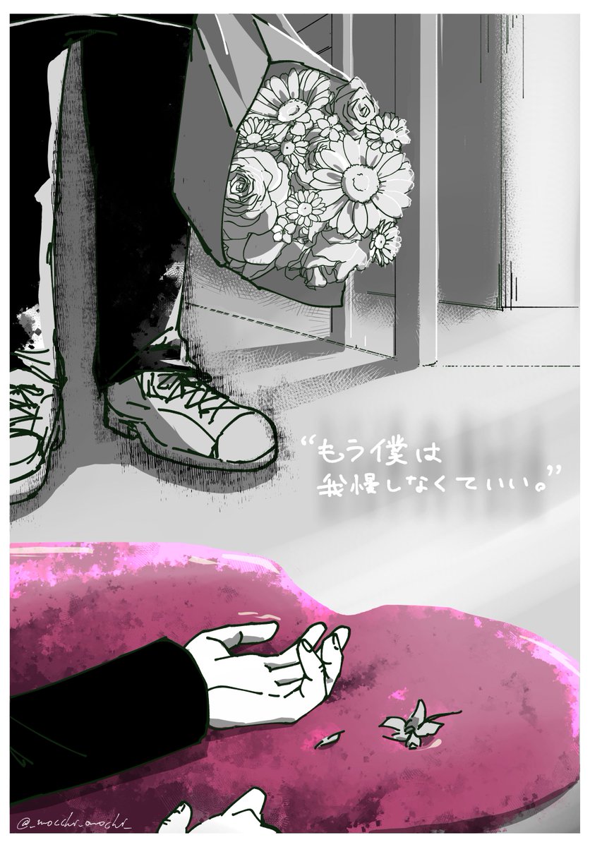 #mp100fanart 
⚠️血表現有 