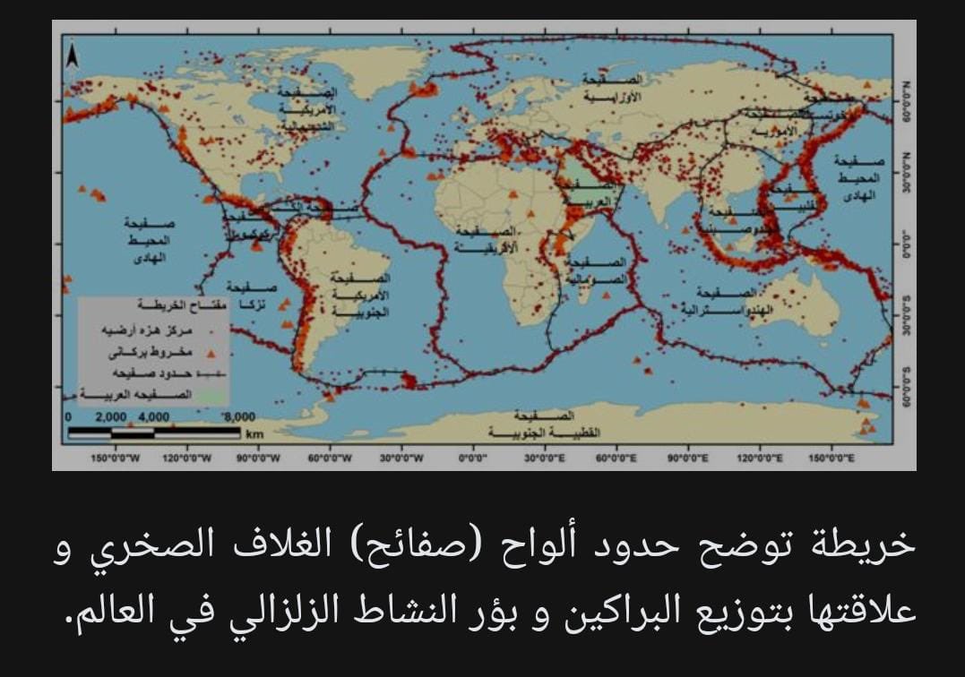 SaudiMNP tweet picture