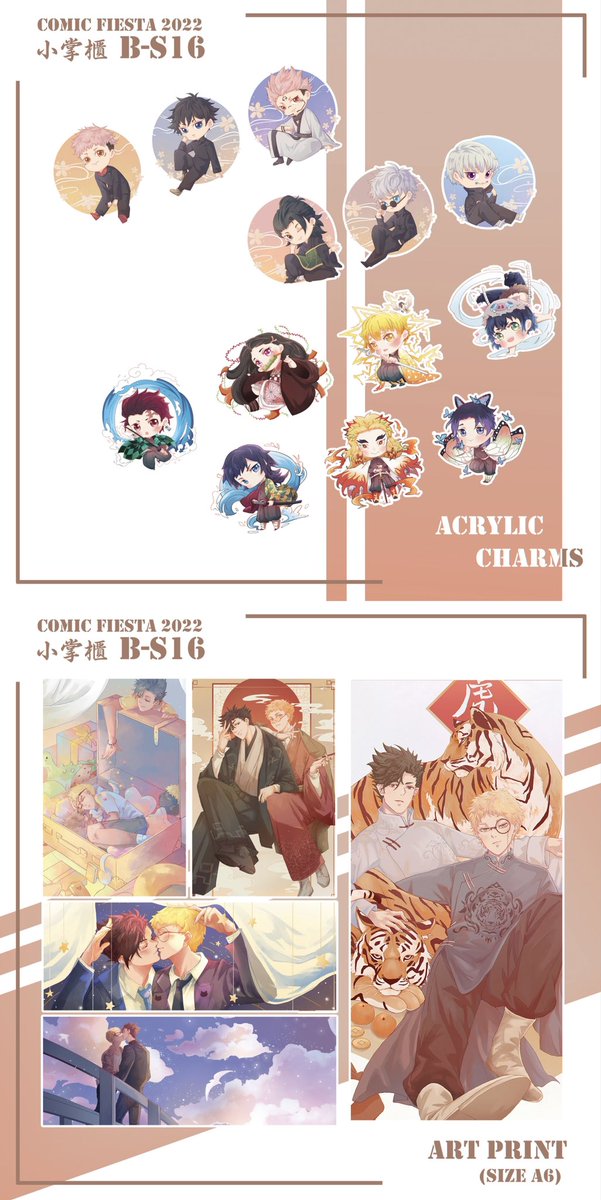 _yuannnn_'s tweet photo. 「宣傳」
終於把catalogue 生出來了😭
攤位在B-S16!攤位在B-S16!攤位在B-S16!
#comicfiesta2022 #basicbooths16 https://t.co/tKxryhyA6d