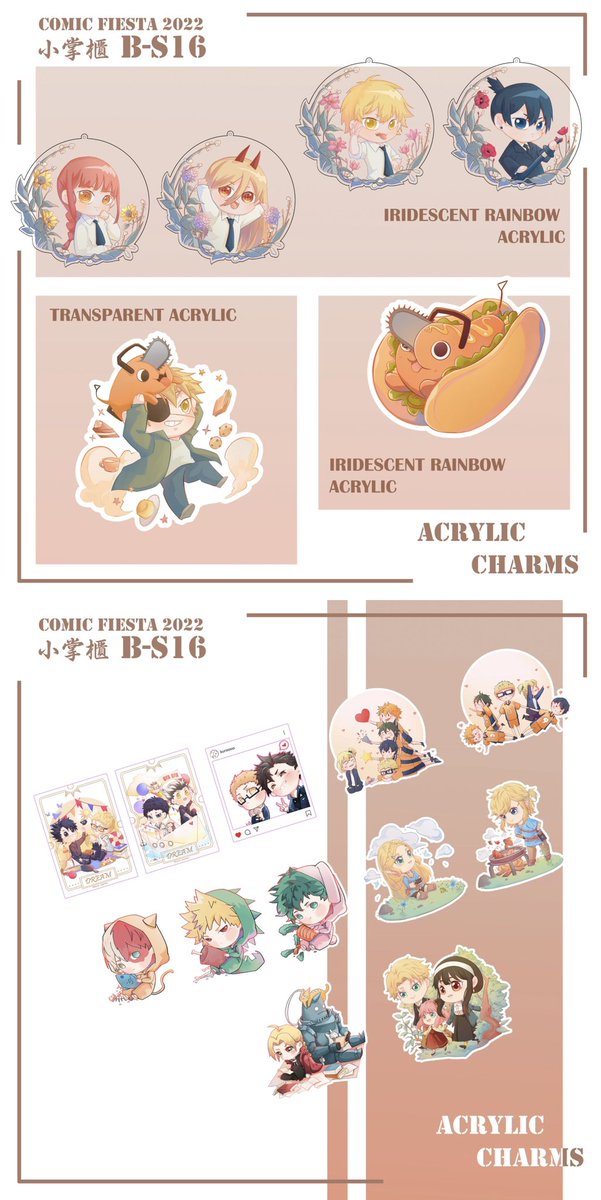 _yuannnn_'s tweet photo. 「宣傳」
終於把catalogue 生出來了😭
攤位在B-S16!攤位在B-S16!攤位在B-S16!
#comicfiesta2022 #basicbooths16 https://t.co/tKxryhyA6d
