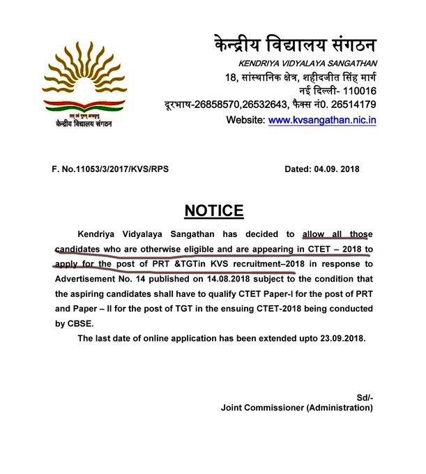 sumankchoudhry's tweet photo. जब 2018 में CTET appearing वालों को KVS Vacancy में Allow किया तो 2022 में 20 लाख CTET appearing को allow क्यों नही ??
#allowctet2022students
#allowctet2022students
@PMOIndia @pantlp @dpradhanbjp @ncert @KVS_HQ @narendramodi @AmitShah @AmitShahOffice @BJP4India
#AllowCtet https://t.co/AyHIUkoFD3