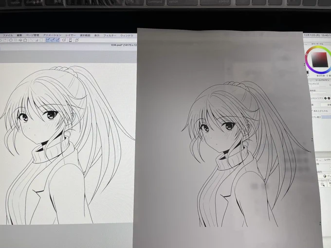 線の強弱や入り抜きを引く練習はとても楽しい。 